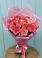 Букет 15 Розовых роз Равель в Батуринской