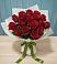 Букет Красные розы в Батуринской