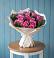Букет цветов из: Розы в Батуринской