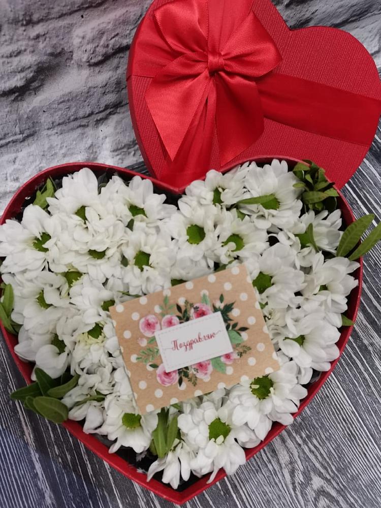 Цветочная композиция из Хризантемы в виде сердца в Батуринской