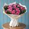 Букет цветов из: Розы в Батуринской