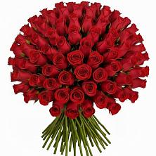 Букет Красные розы Чери Лав в Батуринской