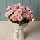 Букет Розовый шарм в Батуринской